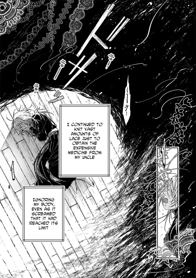 The Daughter of a Sinking Noble House Chapter 1 Page 23